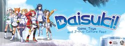 Daisuki! Japan Ten April 2020