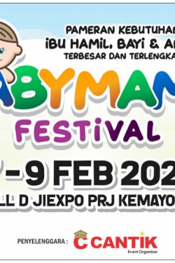 BABY MAMA FESTIVAL