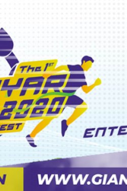 Gianyar Run 2020