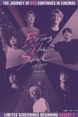 Bring the Soul: The Movie