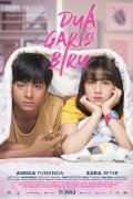 Dua Garis Biru