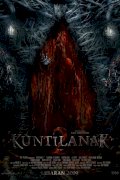 Kuntilanak 2