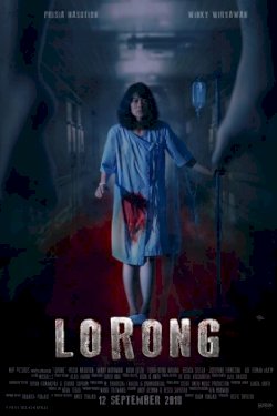 Lorong