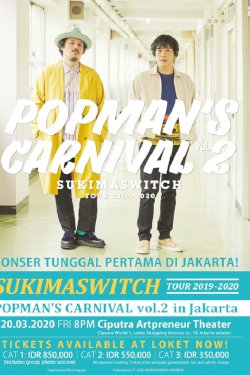 SUKIMASWITCH TOUR 2019-2020 POPMAN'S CARNIVAL Vol. 2 in Jakarta