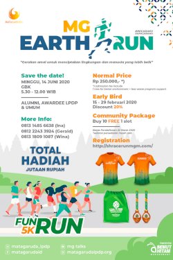 MG EARTH RUN 2020