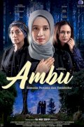 Ambu